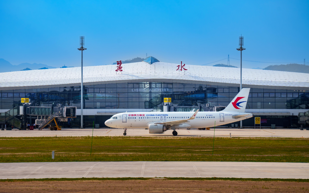 Civil Airport Airspace “Black Flight” Drone Prevention and Control