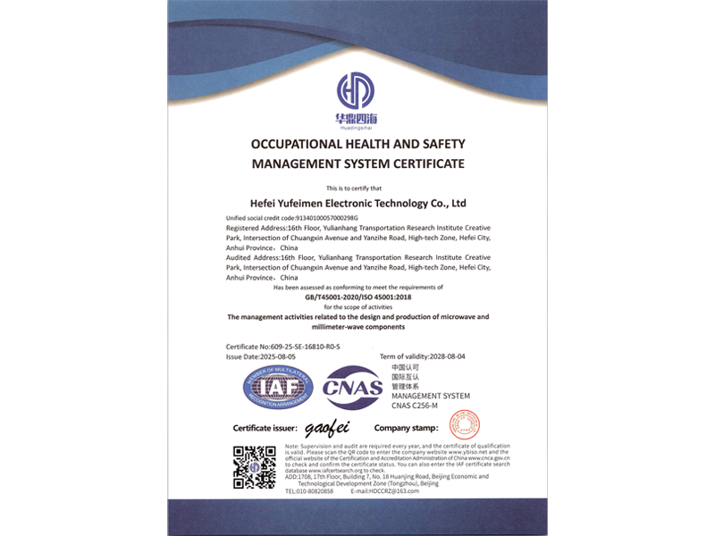 Occupational Health And Safety Management System Certificate